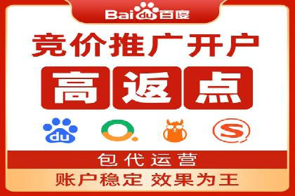 信息流优化师实战：打造爆款视频广告案例